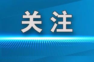 你猜是谁❓天空记者：有球员向滕哈赫分享了大俱乐部的经历